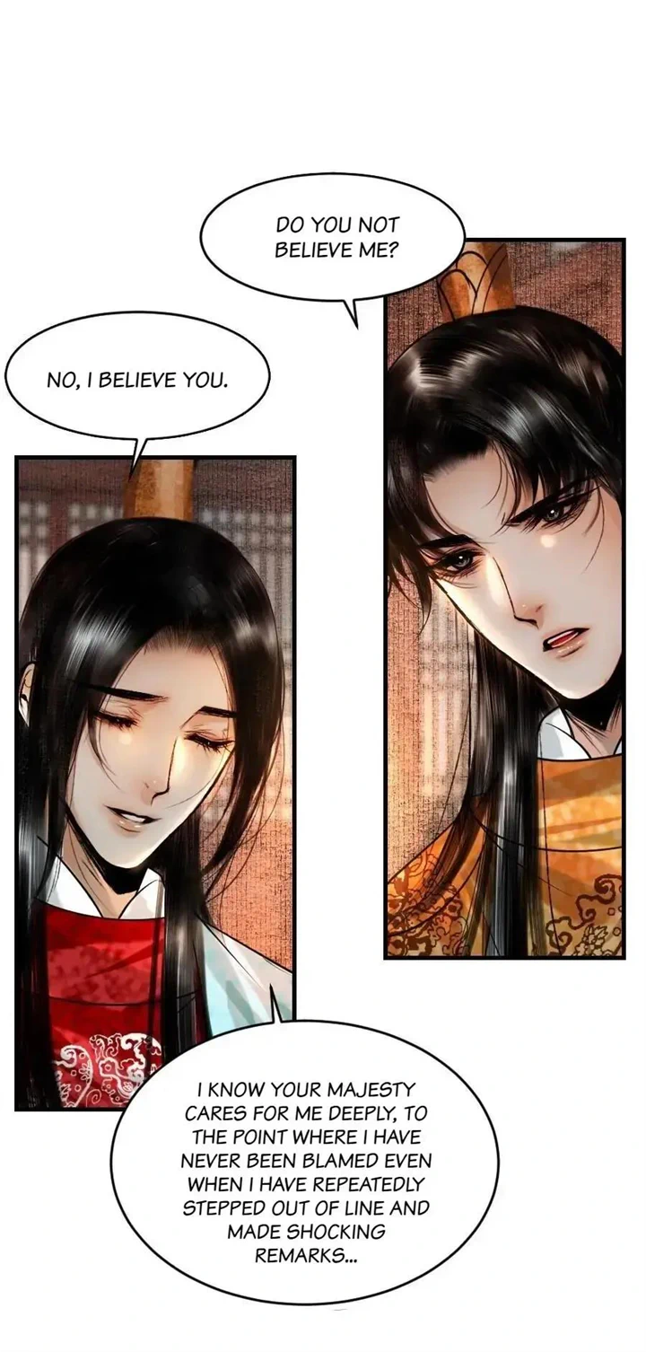 The Reincarnation of the Influential Courtier Chapter 86 - page 26