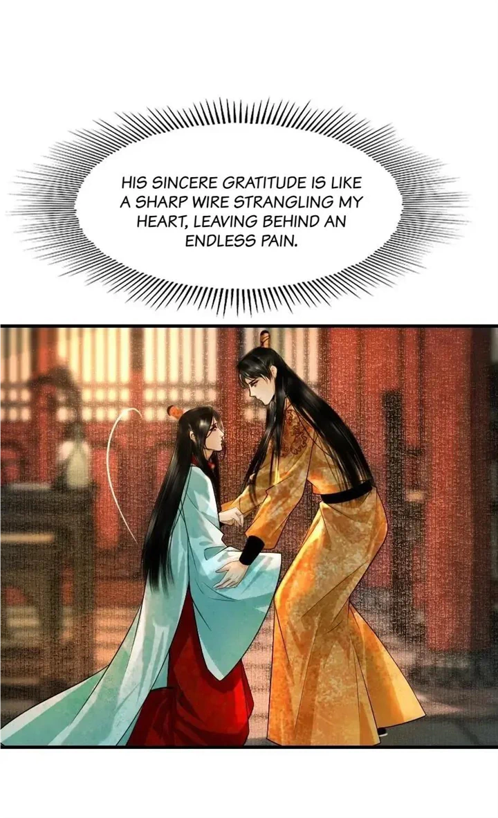 The Reincarnation of the Influential Courtier Chapter 86 - page 31