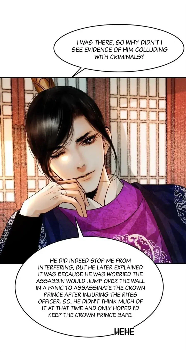 The Reincarnation of the Influential Courtier Chapter 86 - page 7