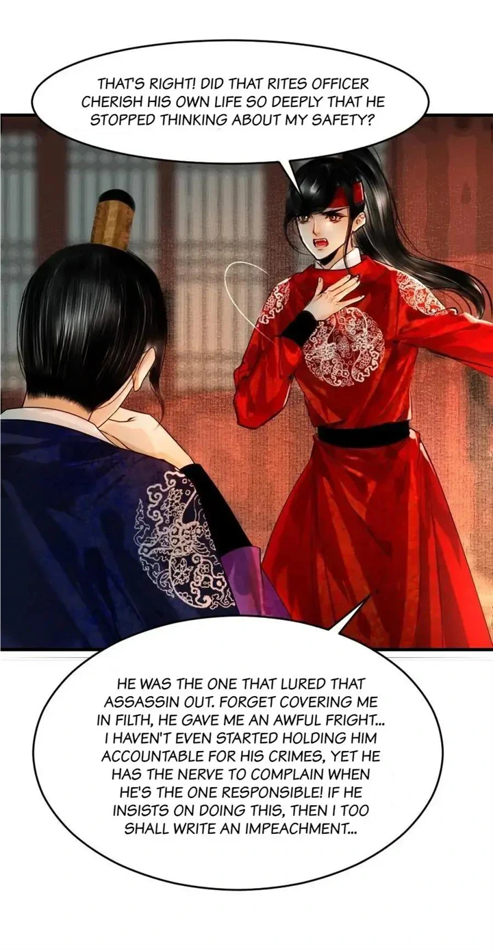 The Reincarnation of the Influential Courtier Chapter 86 - page 8