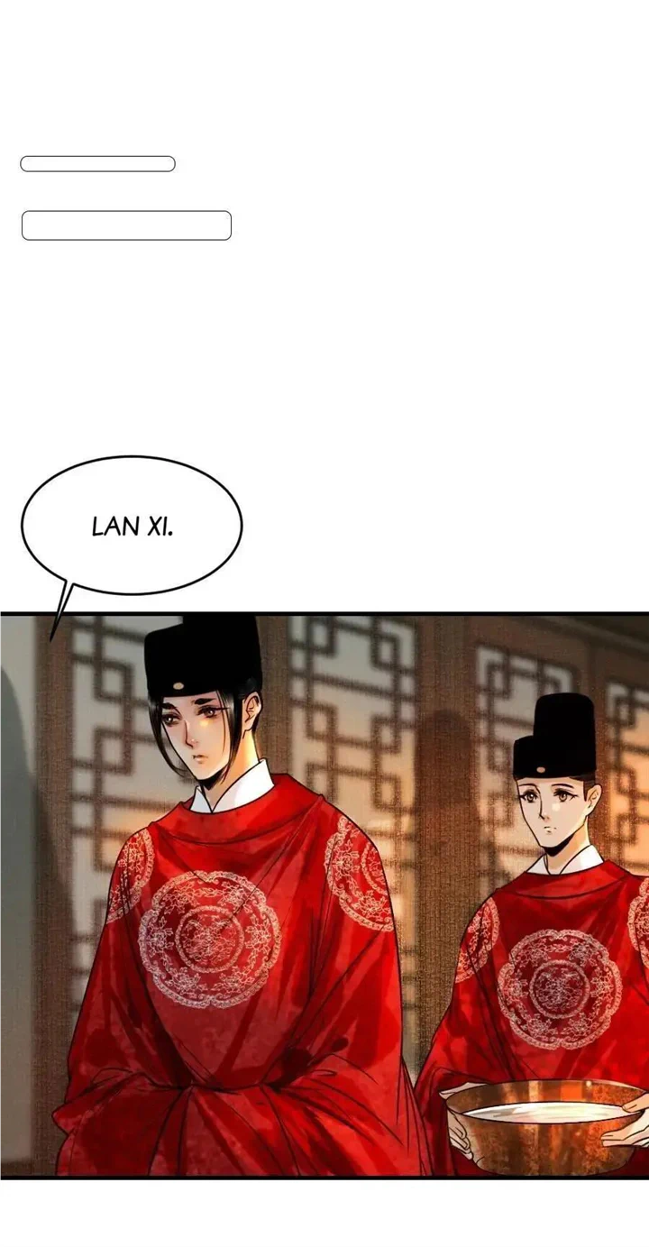 The Reincarnation of the Influential Courtier Chapter 87 - page 15