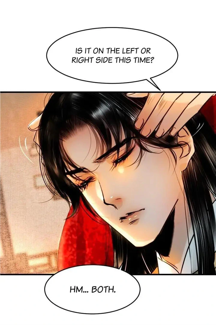 The Reincarnation of the Influential Courtier Chapter 87 - page 18