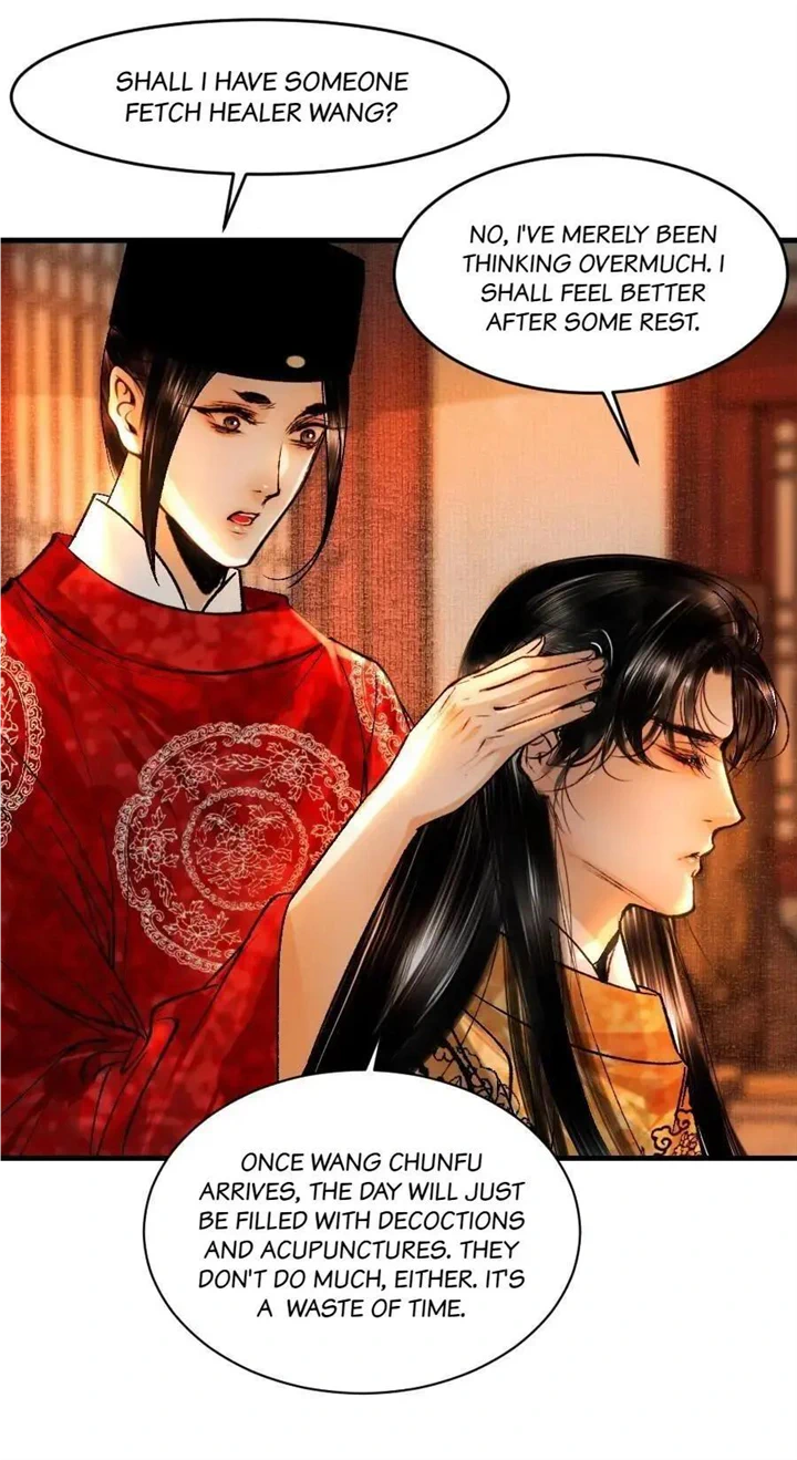 The Reincarnation of the Influential Courtier Chapter 87 - page 19