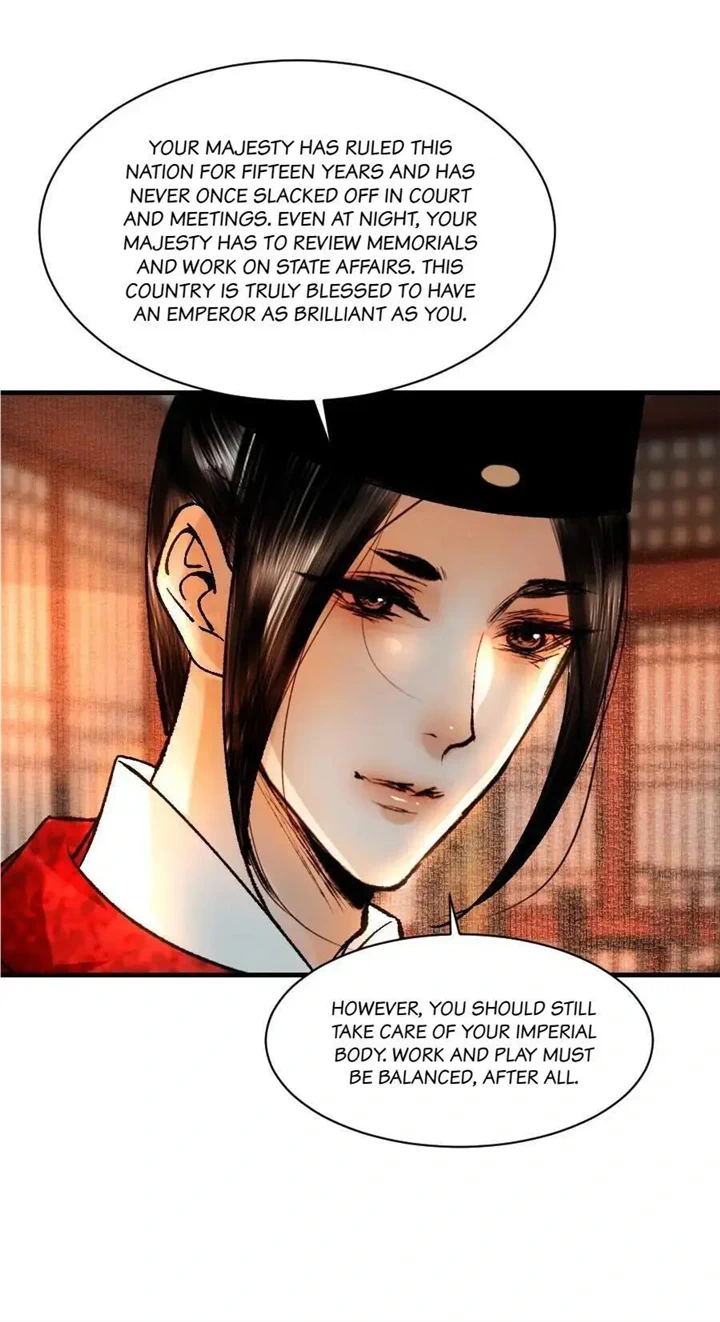 The Reincarnation of the Influential Courtier Chapter 87 - page 20