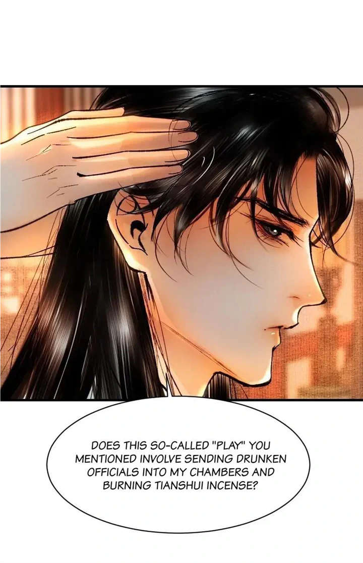 The Reincarnation of the Influential Courtier Chapter 87 - page 21