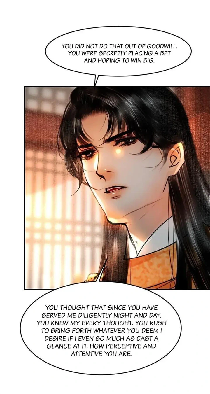 The Reincarnation of the Influential Courtier Chapter 87 - page 23