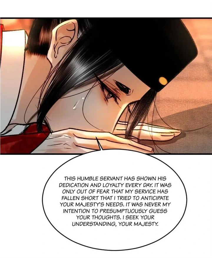 The Reincarnation of the Influential Courtier Chapter 87 - page 24