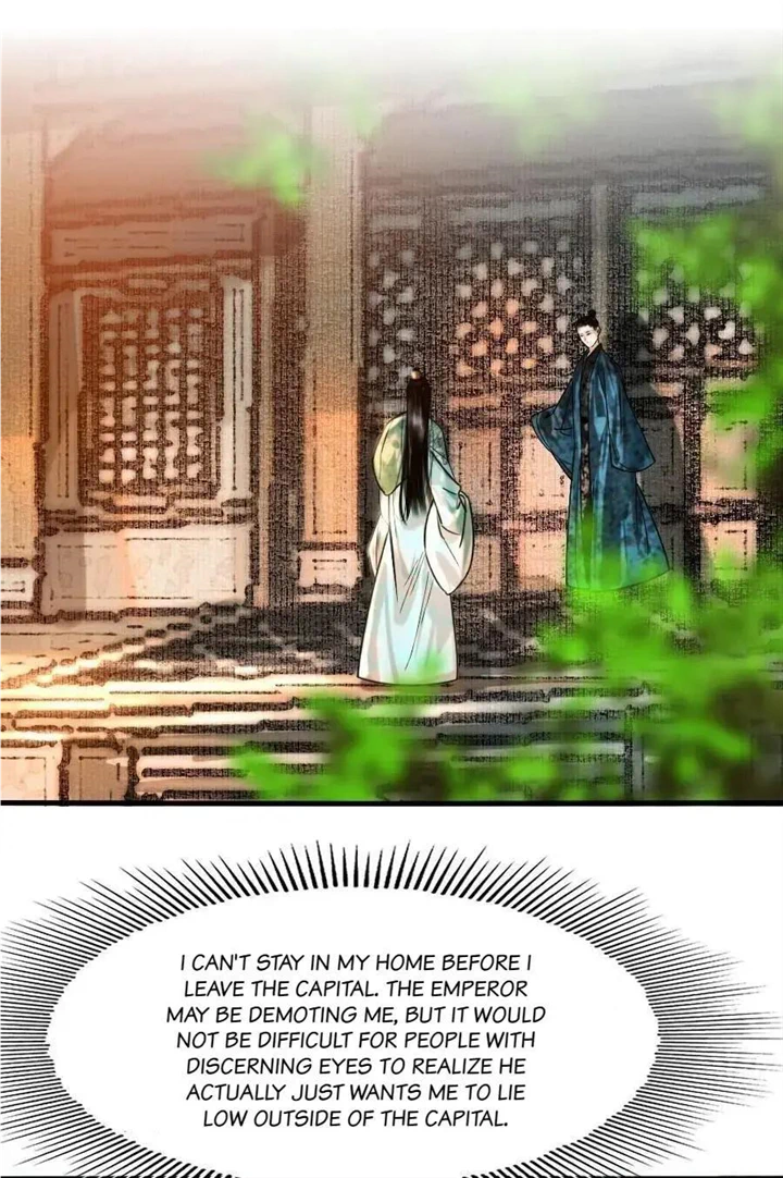 The Reincarnation of the Influential Courtier Chapter 87 - page 33