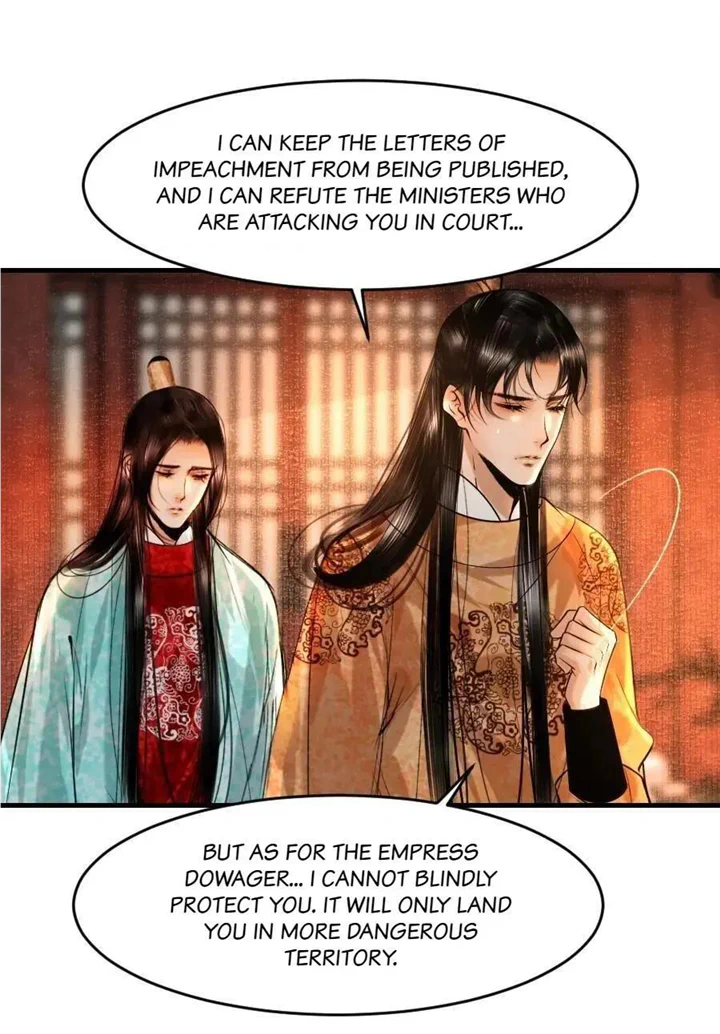 The Reincarnation of the Influential Courtier Chapter 87 - page 5