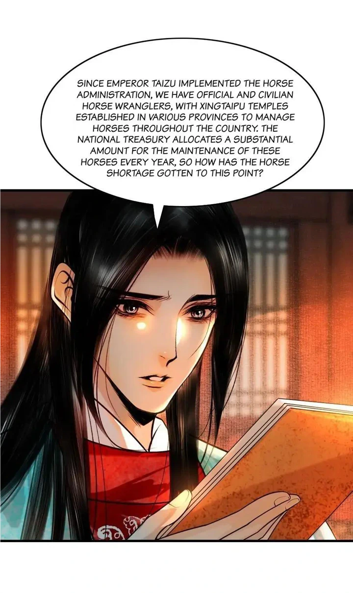 The Reincarnation of the Influential Courtier Chapter 87 - page 10