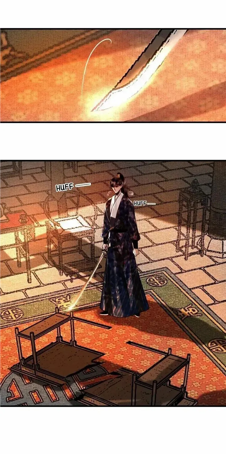 The Reincarnation of the Influential Courtier Chapter 95 - page 11