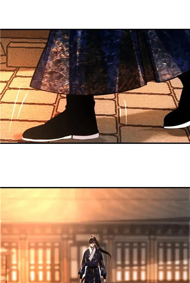 The Reincarnation of the Influential Courtier Chapter 95 - page 13