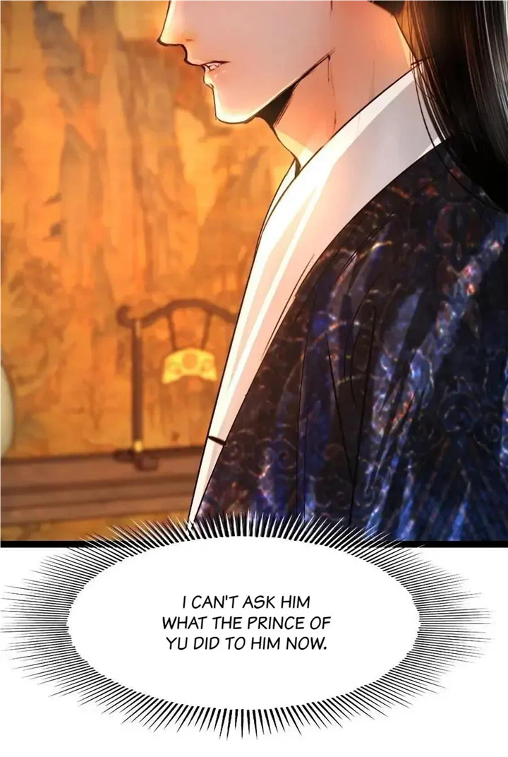 The Reincarnation of the Influential Courtier Chapter 95 - page 22