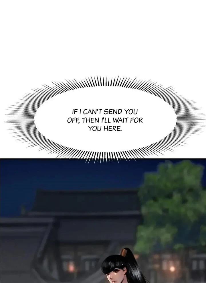 The Reincarnation of the Influential Courtier Chapter 95 - page 26