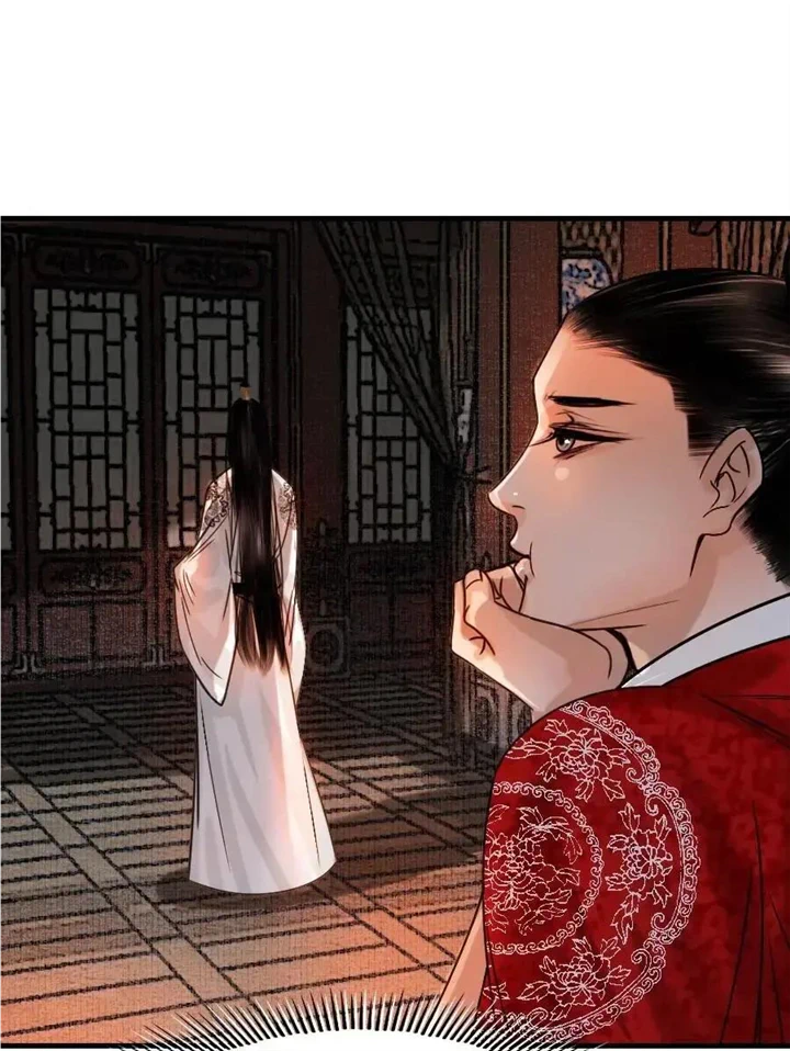 The Reincarnation of the Influential Courtier Chapter 95 - page 29