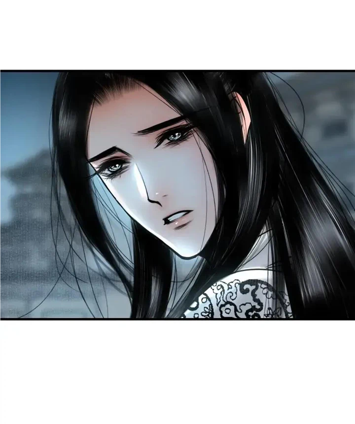 The Reincarnation of the Influential Courtier Chapter 95 - page 31