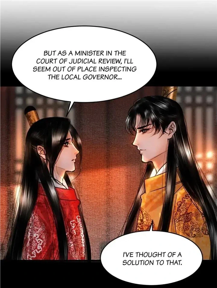 The Reincarnation of the Influential Courtier Chapter 95 - page 32