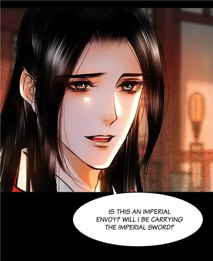 The Reincarnation of the Influential Courtier Chapter 95 - page 34