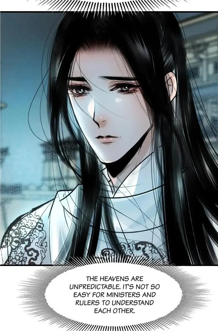 The Reincarnation of the Influential Courtier Chapter 95 - page 38