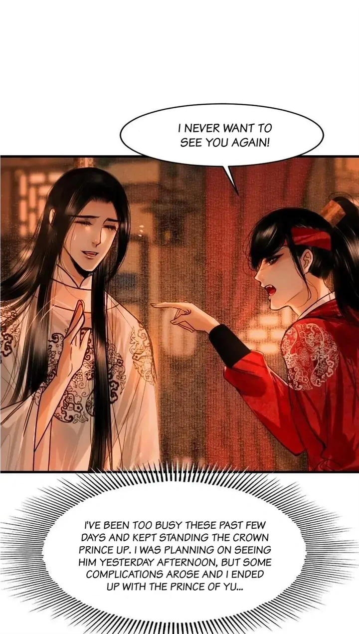 The Reincarnation of the Influential Courtier Chapter 95 - page 40