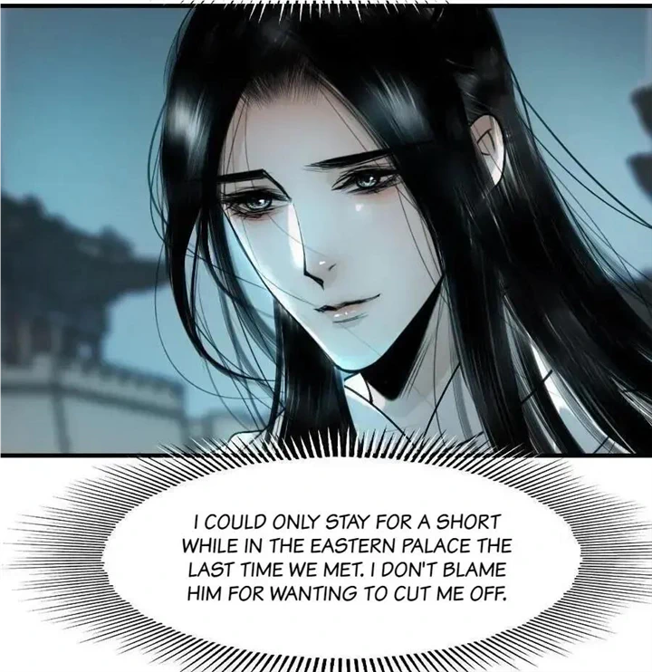 The Reincarnation of the Influential Courtier Chapter 95 - page 41
