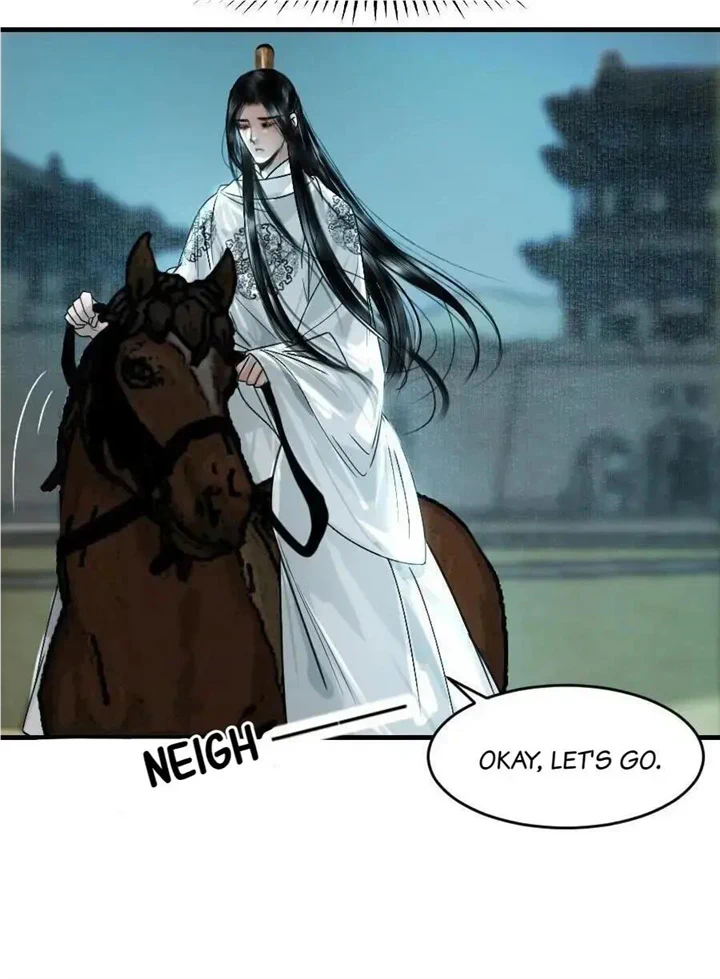 The Reincarnation of the Influential Courtier Chapter 95 - page 42