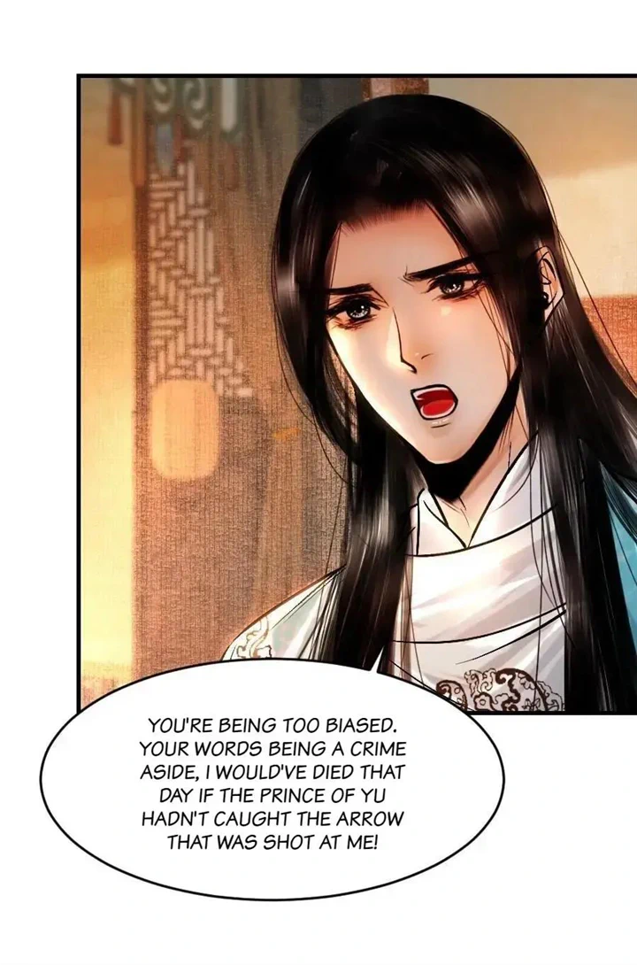 The Reincarnation of the Influential Courtier Chapter 88 - page 14