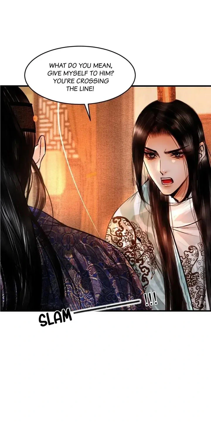The Reincarnation of the Influential Courtier Chapter 88 - page 16