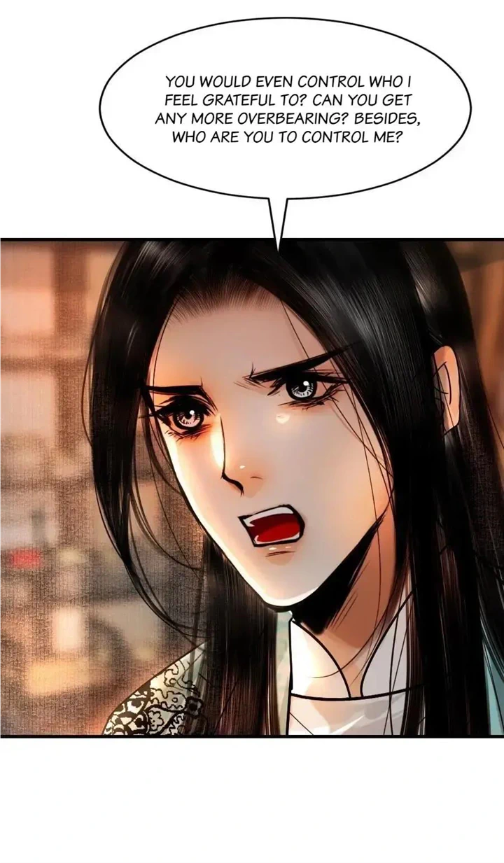 The Reincarnation of the Influential Courtier Chapter 88 - page 17