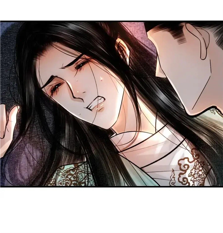 The Reincarnation of the Influential Courtier Chapter 88 - page 21