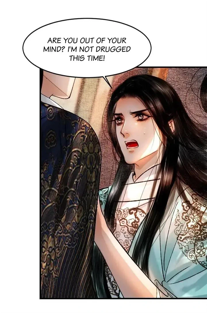 The Reincarnation of the Influential Courtier Chapter 88 - page 23
