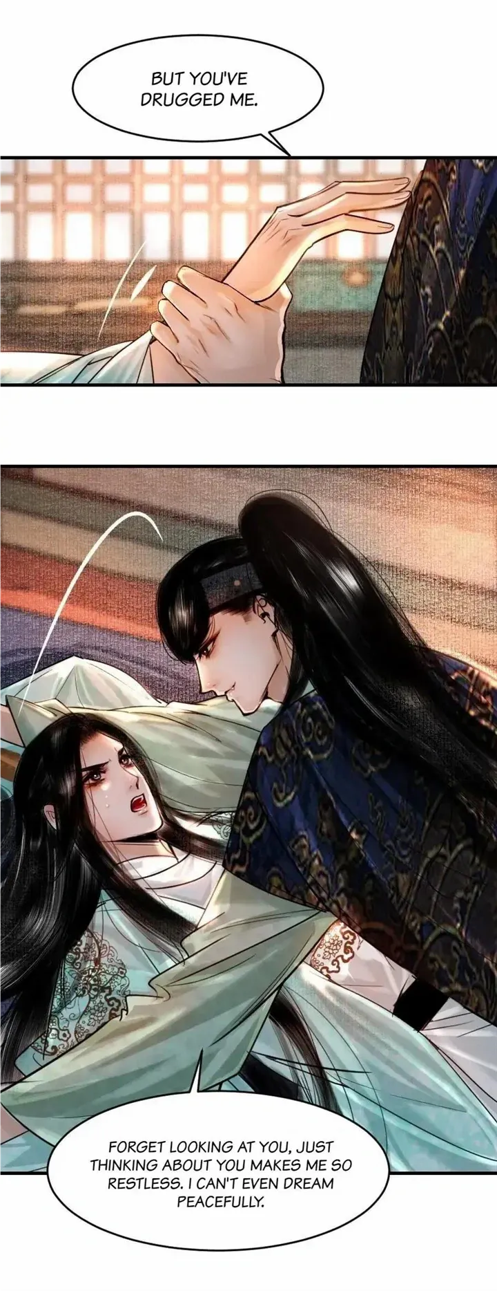 The Reincarnation of the Influential Courtier Chapter 88 - page 24