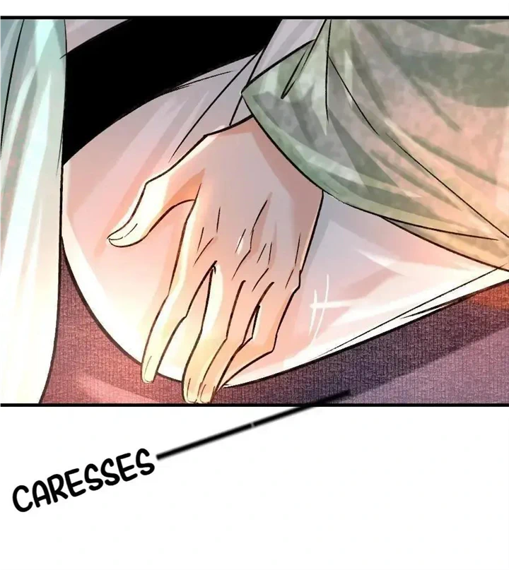 The Reincarnation of the Influential Courtier Chapter 88 - page 32