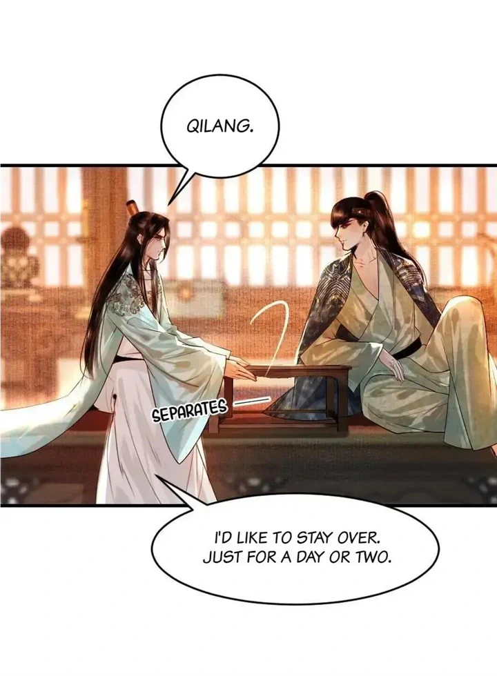The Reincarnation of the Influential Courtier Chapter 88 - page 6