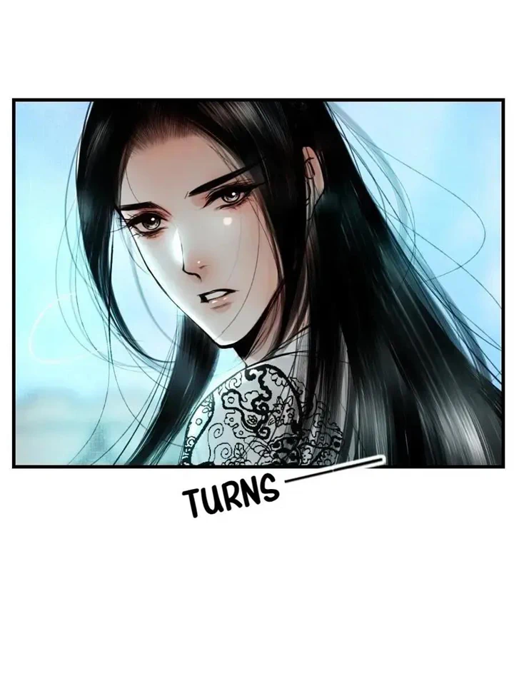 The Reincarnation of the Influential Courtier Chapter 96 - page 11