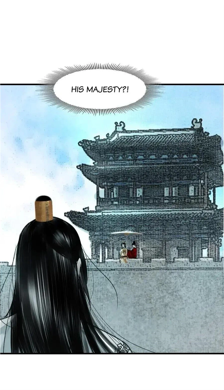 The Reincarnation of the Influential Courtier Chapter 96 - page 12