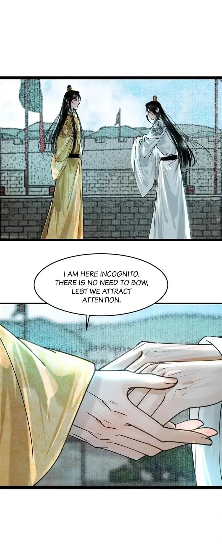 The Reincarnation of the Influential Courtier Chapter 96 - page 14
