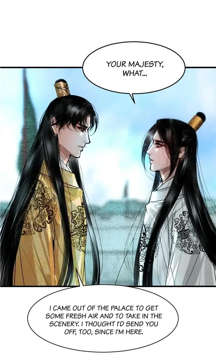 The Reincarnation of the Influential Courtier Chapter 96 - page 15