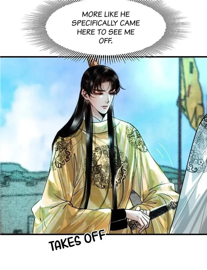 The Reincarnation of the Influential Courtier Chapter 96 - page 17