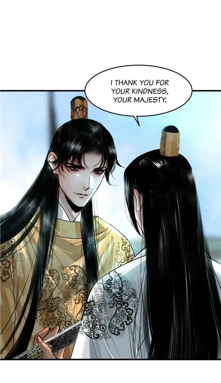 The Reincarnation of the Influential Courtier Chapter 96 - page 19