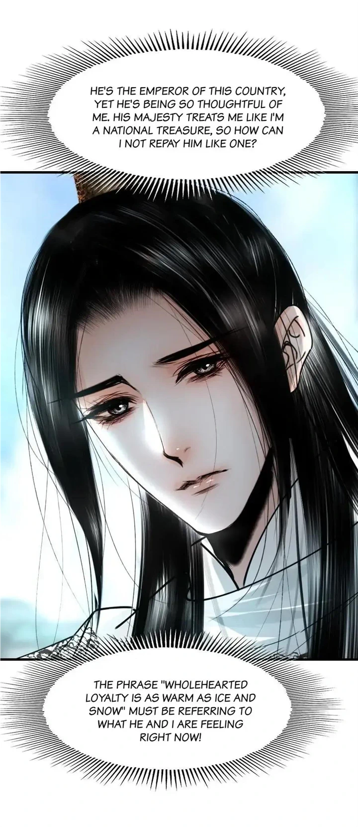 The Reincarnation of the Influential Courtier Chapter 96 - page 21