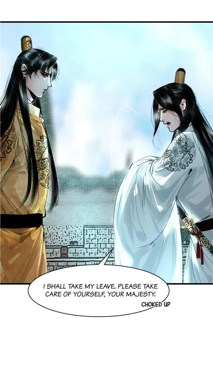 The Reincarnation of the Influential Courtier Chapter 96 - page 22
