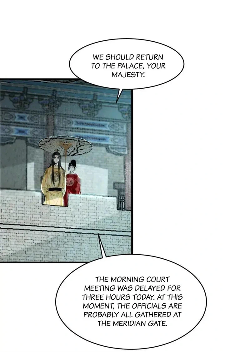 The Reincarnation of the Influential Courtier Chapter 96 - page 23