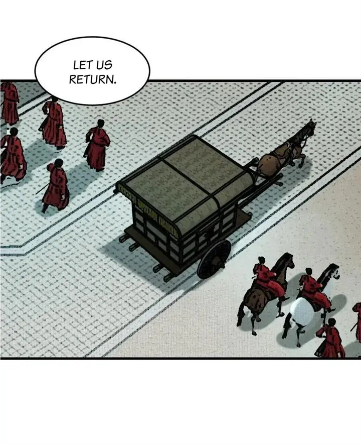 The Reincarnation of the Influential Courtier Chapter 96 - page 25