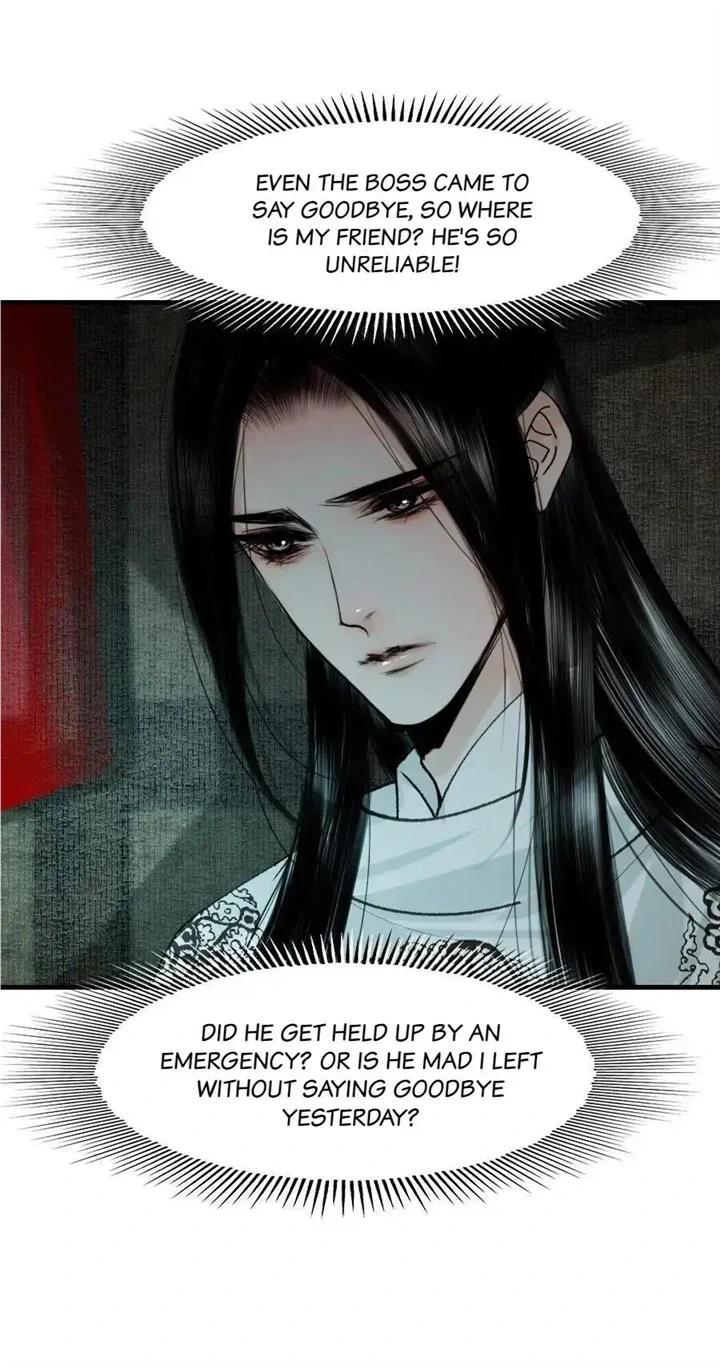 The Reincarnation of the Influential Courtier Chapter 96 - page 26