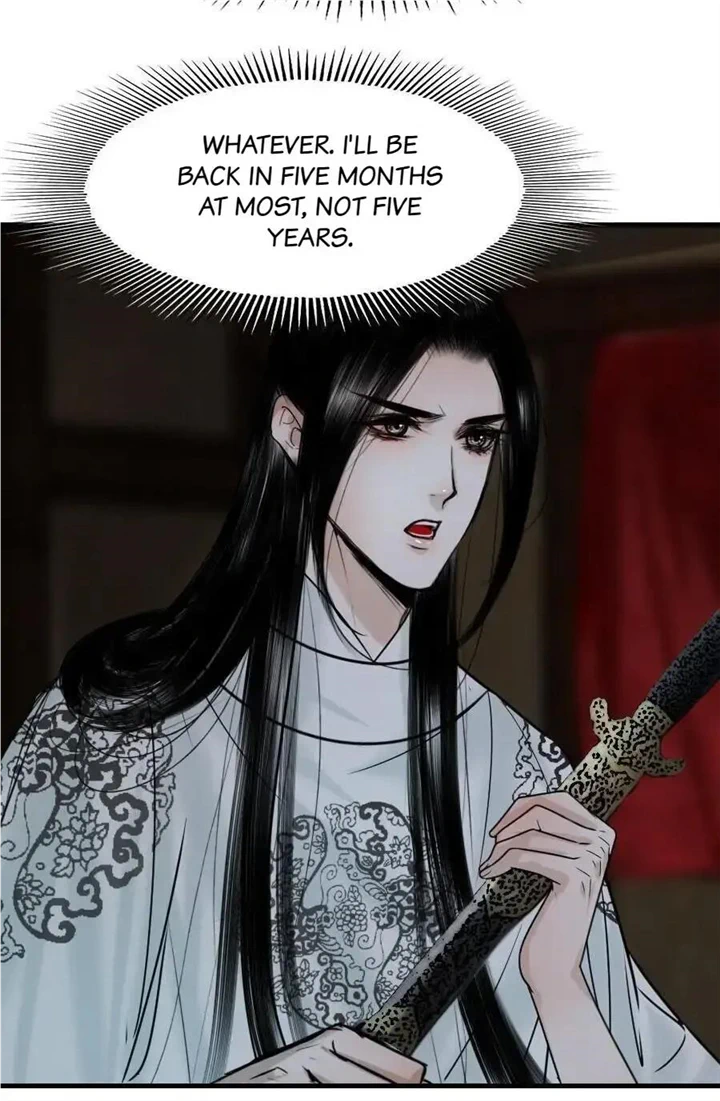 The Reincarnation of the Influential Courtier Chapter 96 - page 28