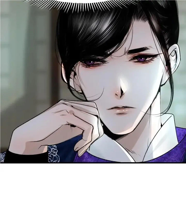 The Reincarnation of the Influential Courtier Chapter 96 - page 31