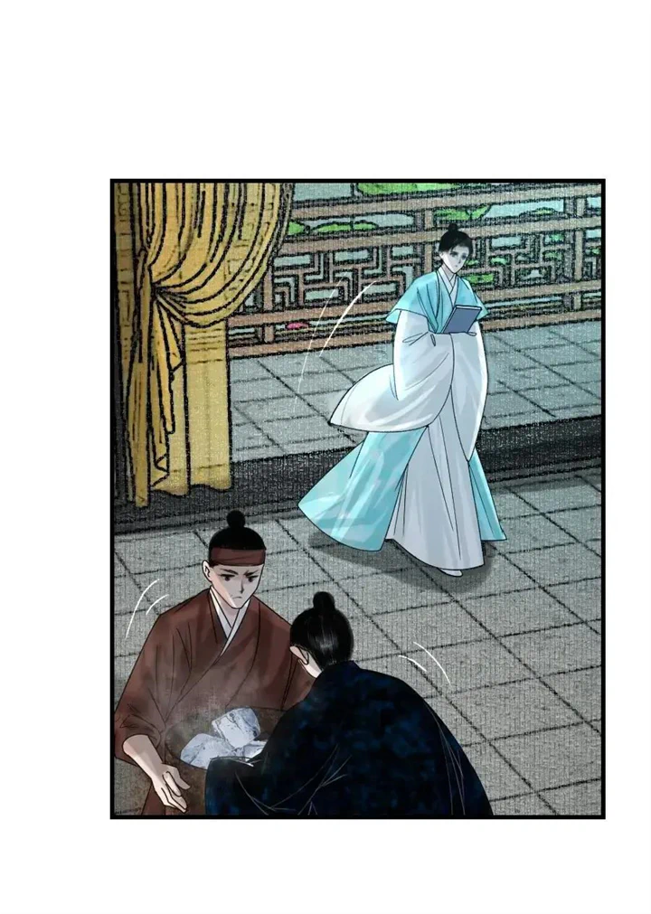 The Reincarnation of the Influential Courtier Chapter 96 - page 38