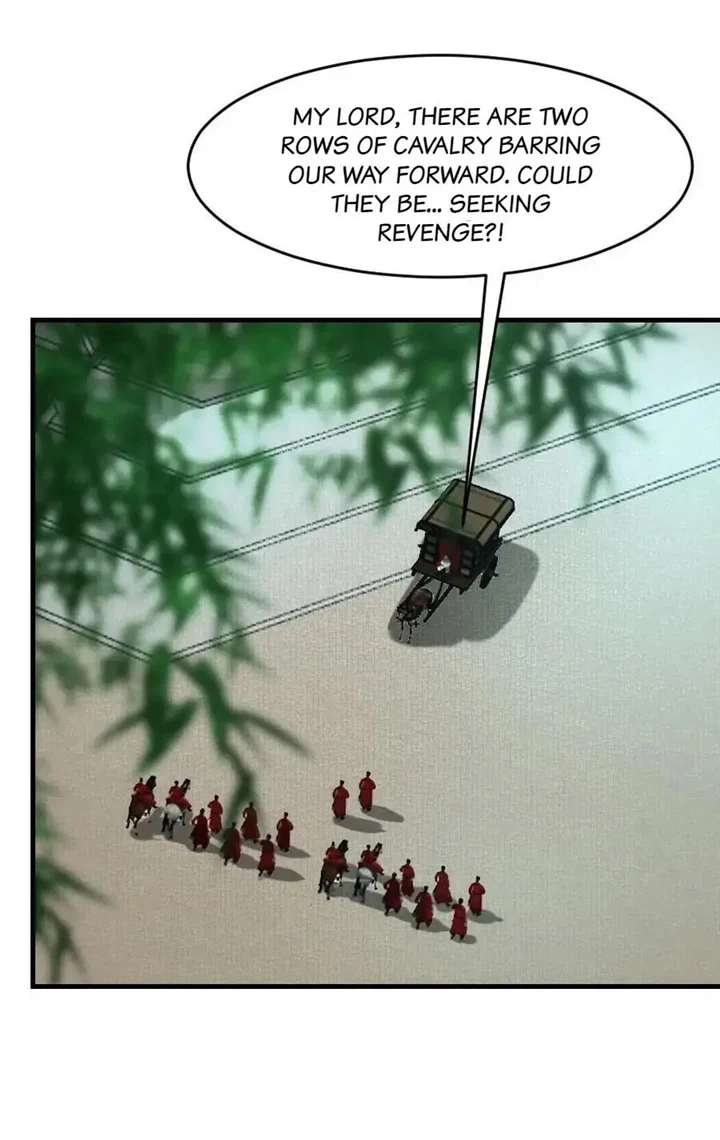 The Reincarnation of the Influential Courtier Chapter 96 - page 5