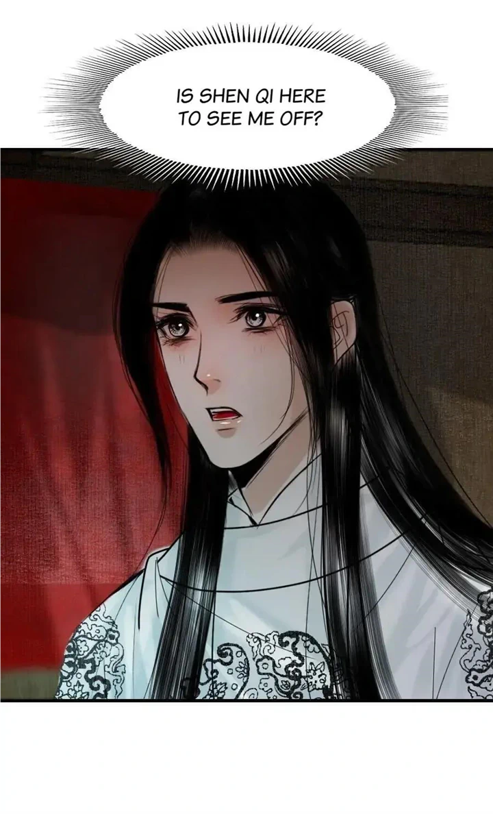 The Reincarnation of the Influential Courtier Chapter 96 - page 7